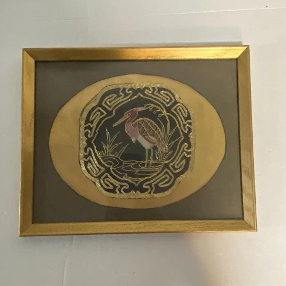 Vintage Gold Tone Heron Medallion Chinoiserie Framed Bird Art